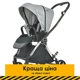 Дитяча коляска El Camino ME 1078 VERSA Melange Gray Сіра