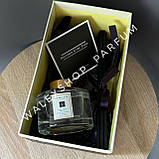 Аромадифузор Jo Malone Wood Sage & Sea Salt 165мл Джо Малон, фото 2