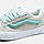 Жіночі Кеди Vans KNU Skool Grey Mint / Ванс КНУ Скул, фото 10