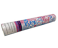 Хлопавка пневматична Boy or Girl  30см рожевий