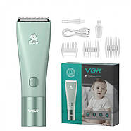 Дитячий триммер для стрижки волосся з керамічними ножами VGR V-153 Бездротова машинка для стрижки дітей, фото 6