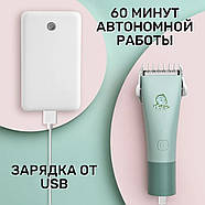Дитячий триммер для стрижки волосся з керамічними ножами VGR V-153 Бездротова машинка для стрижки дітей, фото 8