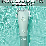 Дитячий триммер для стрижки волосся з керамічними ножами VGR V-153 Бездротова машинка для стрижки дітей, фото 9