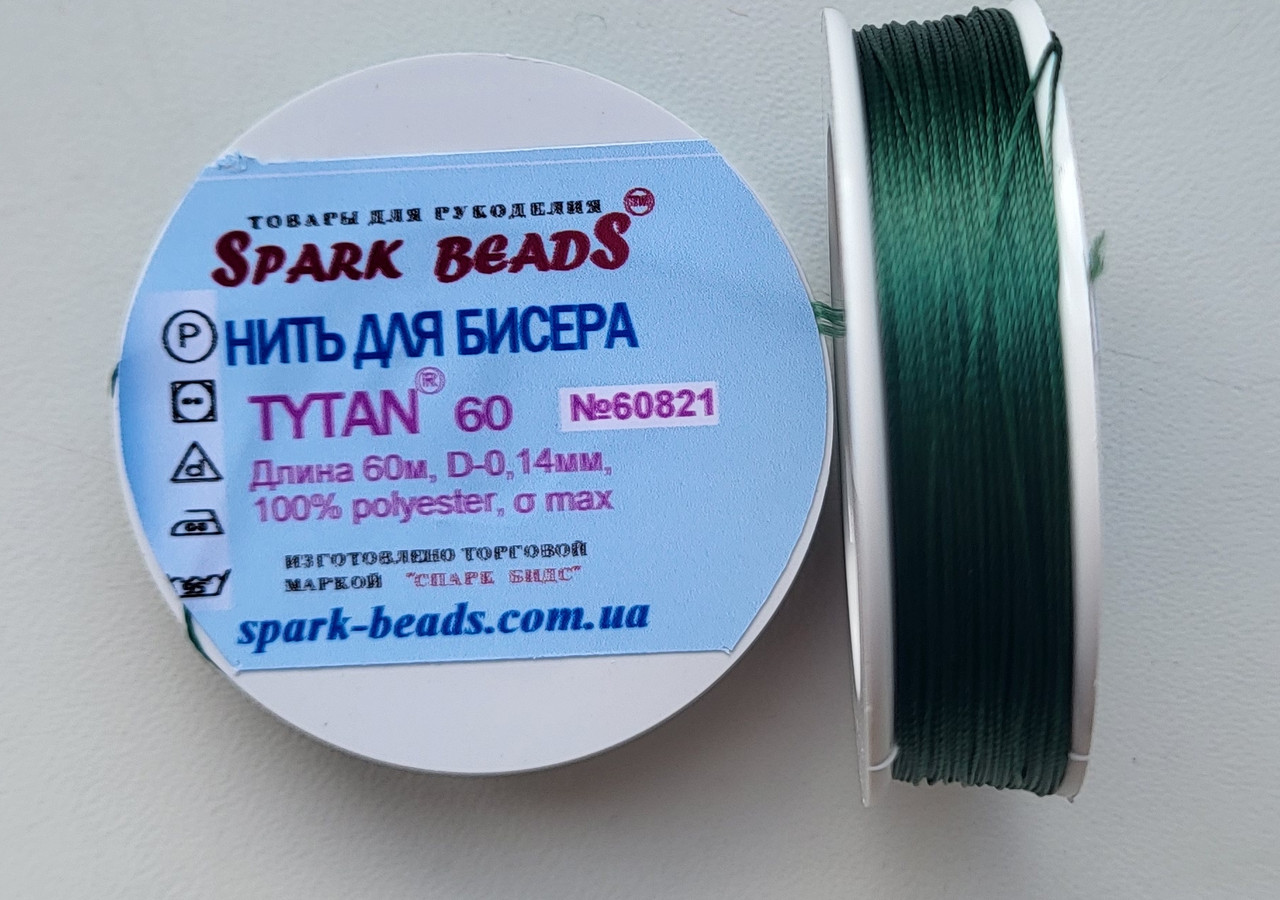 Нитка для бісеру TYTAN 60 No60821 зелений темний 60 м