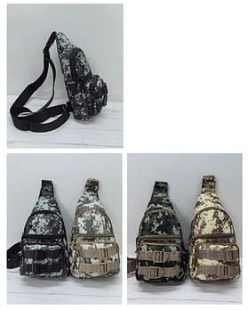 Чоловіча сумка слінг тканинна через плече на блискавці з кишенями 30*17 см у різних кольорах Nina