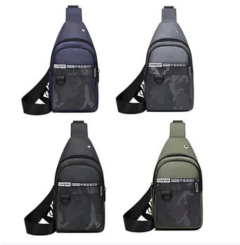 Чоловіча сумка слінг тканинна через плече на блискавці з кишенями 30*17 см у різних кольорах Nina