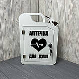 Каністра-бар "Аптечка для душі", дерев'яний, 30*22*11 см, з чарками, білий, фото 3