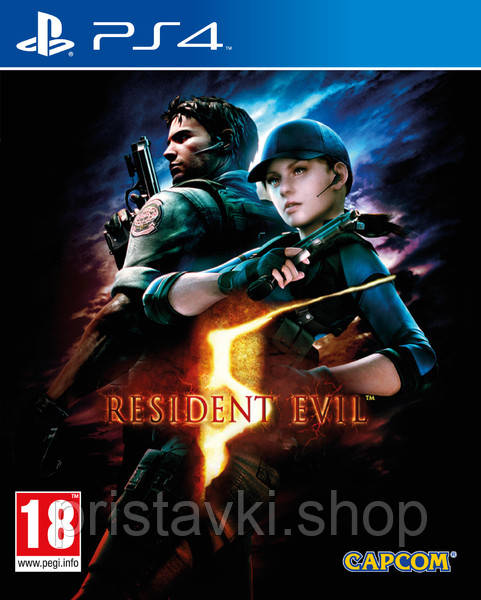 Resident Evil 5 PS4 / PS5