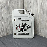 Каністра-бар "Для екстренної дозаправки" #2, дерев'яний, 30*22*11 см, з чарками, білий, фото 2