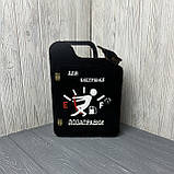 Каністра-бар "Для екстренної дозаправки", дерев'яний, 30*22*11.5 см, з чарками, чорний, фото 2