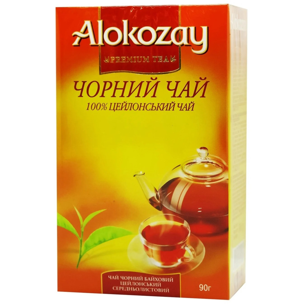 Цейлонський чорний чай Alokozay FBOP середній лист 90 грамів