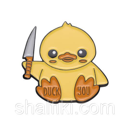 "Качка з ножем Duck you" значок (пін) металевий, фото 1