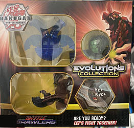 Бакугани Bakugan