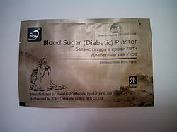 Пластир проти цукрового діабету Blood sugar diabetic plaster