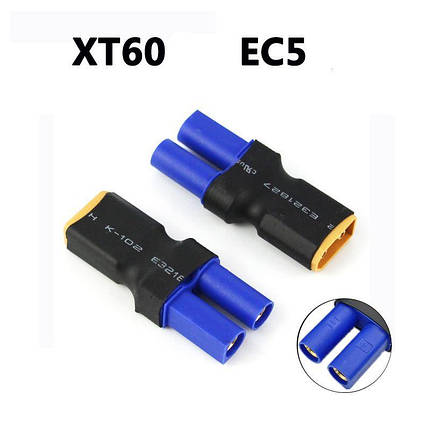 Адаптер для LiPo акумуляторів, XT60 (тато) - EC5 (мама), фото 2