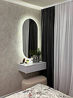 Овальне дзеркало без рами з підсвічуванням. Дзеркало безрамне у ванну, вологостійке з фоновою підсвіткою