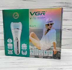 Епілятор для обличчя та тіла 6 В 1 VGR-733 /Жіночий епілятор на акумуляторі для видалення волосся