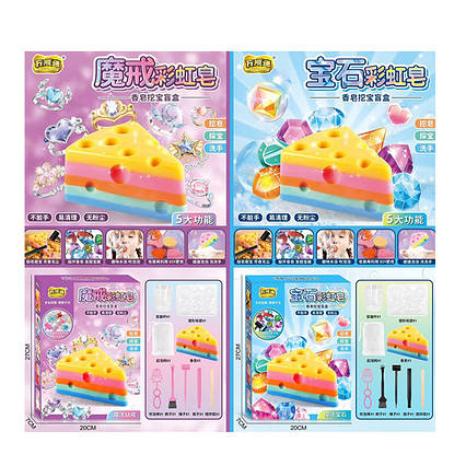 Набір для творчості мильна гра "Скарбів" 188-22A-B