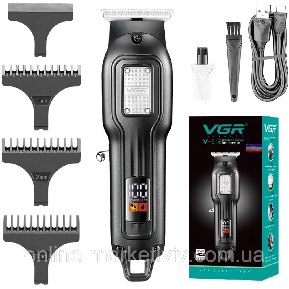 Акумуляторна машинка для стрижки волосся з дисплеєм + 3 насадки, VGR V-918 / Професійний тример чоловічий, фото 1
