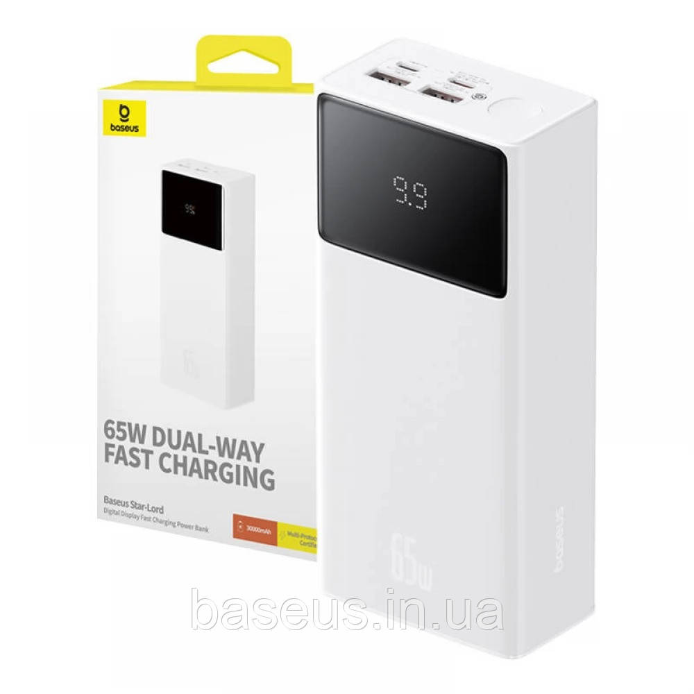 Портативна Батарея Baseus Star-Lord Digital Display 30000mAh 65W, White