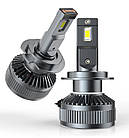 H7 LED HEADLIGHT 60W Canbus 12-24 В Комплект 2шт (1 рік гарантії!), фото 3