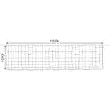 Волейбольна сітка Trizand 2851, фото 3