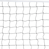 Волейбольна сітка Trizand 2851, фото 5