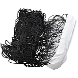 Волейбольна сітка Trizand 2851, фото 9