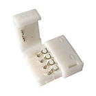 Конектор для світлодіодних стрічок RGB затискач для з'єднання гнучких плат 10 мм