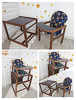 Стільчик для годування трансформер дитячий дерев'яний темний Сова на гілці