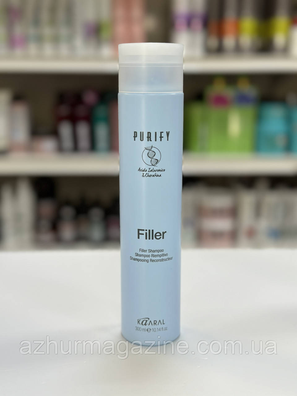 Шампунь для волосся з кератином та гіалуроновою кислотою Kaaral Purify Filler Filler Shampoo 300мл