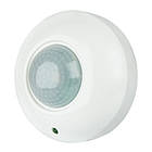 Інфрачервоний датчик руху BIOM IRM-03W стельовий для автоматичного включення освітлення 1200Вт 360° 

Назва для маркетплейса: