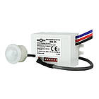 Інфрачервоний датчик руху BIOM IRM-05 автоматичний для освітлення 360° макс 100Вт білий