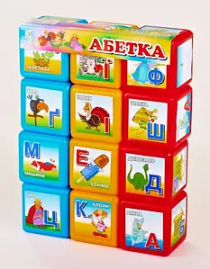 Ігрові кубики MToys Абетка 06042 12 шт