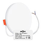 Світильник світлодіодний Biom UNI-2-R18W-5 18Вт круглий для дому нейтральне світло 5000К 1800 лм