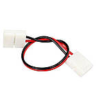 Конектор для світлодіодних стрічок затискач для з'єднання двох відрізків 8 мм двоконтактний