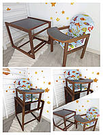 Стільчик для годування трансформер дитячий дерев'яний темний Рибки