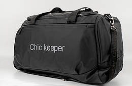 Спортивна сумка з відділом для взуття, Chic keeper на 25л