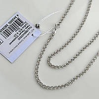 Срібний ланцюжок Колосок