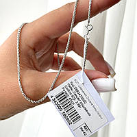 Срібний ланцюжок Колосочок