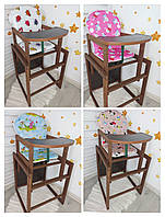 Стільчик-трансформер для годування дитячий дерев'яний темний