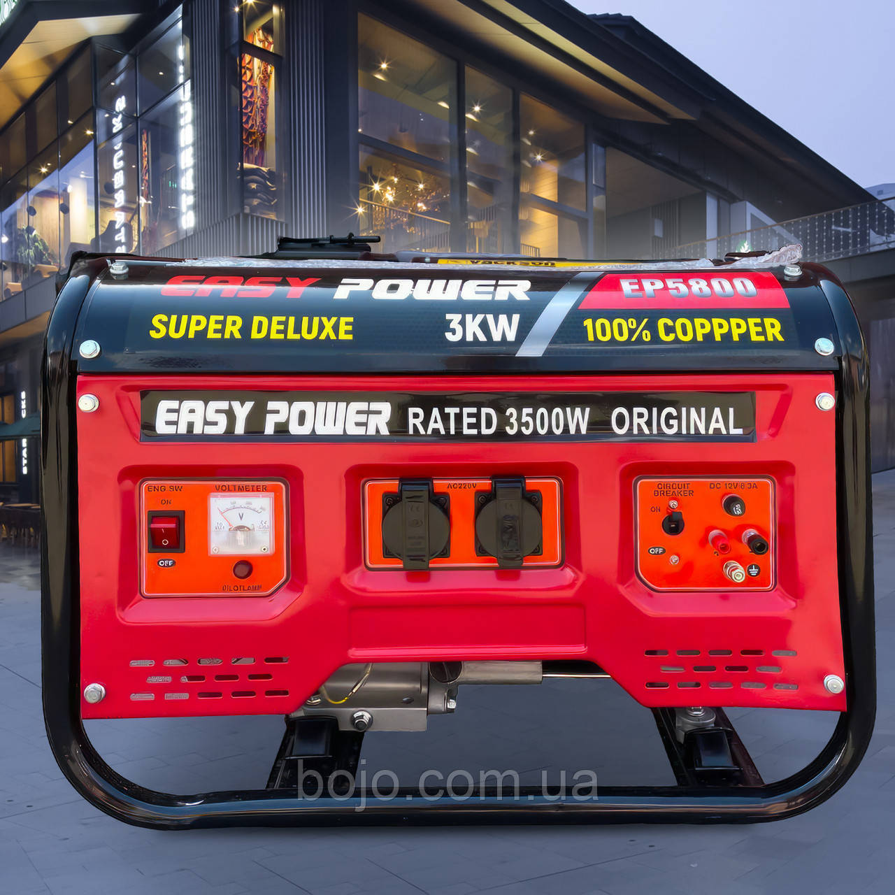 Бензиновий однофазний генератор EASY POWER EP5800 3кВт (2627)