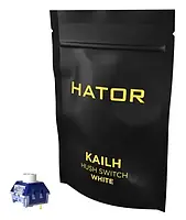 Набір перемикачів для клавіатури Hator Hotswap Switch Kailh Hush White (HTS-107)