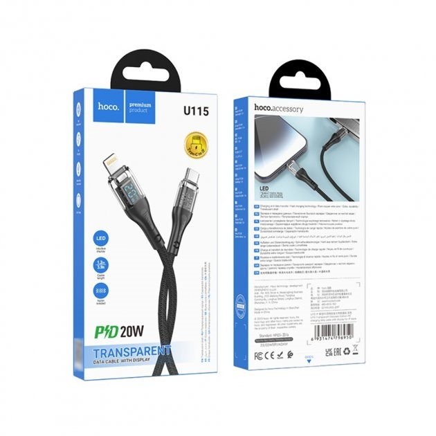 USB кабель Hoco U115 Type-C - iPhone (1200mm) з дисплеєм чорний