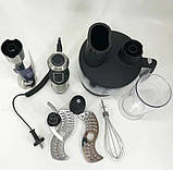 Блендер заглибний Magio MG-642 1,25 л. мінікомбайн, диски для шаткування й натирання, 1500 Вт, фото 3