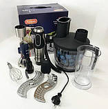 Блендер заглибний Magio MG-642 1,25 л. мінікомбайн, диски для шаткування й натирання, 1500 Вт, фото 4