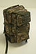 Армійський тактичний рюкзак на 45 літрів Мультикам для військових ВСУ ЗСУ НГУ, фото 7