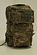 Армійський тактичний рюкзак на 45 літрів Мультикам для військових ВСУ ЗСУ НГУ, фото 9