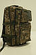 Армійський тактичний рюкзак на 45 літрів Мультикам для військових ВСУ ЗСУ НГУ, фото 10