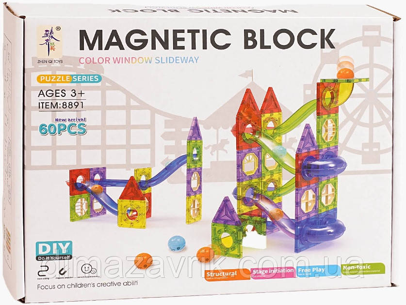 Магнітний Конструктор 8891 M06 "Городок, замок, трек, кульки" Magnetic marble run set Марбл ран 60 деталей